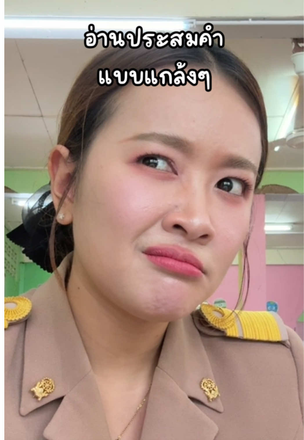 วันหยุดใครชอบลุ้นมาลุ้นด้วยกันค่ะ555555555 ลุ้นจนคิ้วขมวดไปหมด นี่แค่อนุบาล 2 เด็กๆทำได้ดีมากค่ะ ดีเกินคาด เยี่ยมมากๆ คนดีของคุณครู 🫶🏻💕