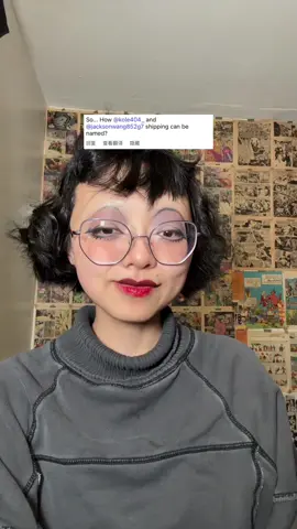 someone wanted to know so I answered: creating a Chinese ship name for @kole404_ & @Jackson Wang 王嘉爾 잭슨 ⛴️ (this is a joke pls don’t take this srsly) another potential ship name for them, since their names both have 尔 / 爾 in it: 双尔 (double er) which… now I need to know if they’re both bi for scientific naming reasons #shipname #shipping #fandom #chineselanguage #fanship 