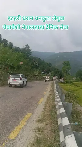 #foryoupage❤️❤️ ##driverpradip #❤️❤️❤️❤️❤️ #❤️❤️❤️❤️❤️ 