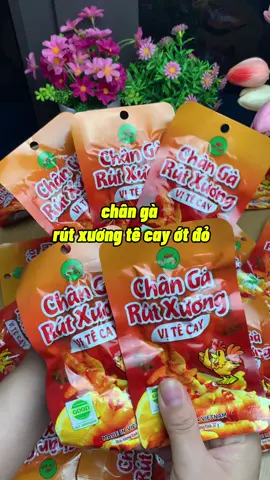 Chân gà rút xương ớt đỏ #changarutxuongotdo #changavitecay