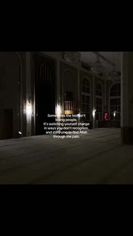 #allah #muslim #deenoverdunya #islam #fypシ゚viral 