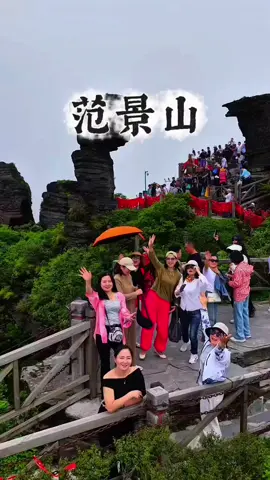 #今日的趋势 #TikTok旅游指南 #China .#一组美丽的城市片段 .#美丽城市与中国旅游业的片段集🇨🇳🇨🇳这是一次非常具有挑战性且令人愉快的旅程 