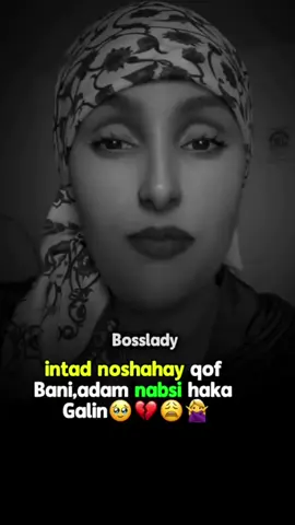 #duet with @Bosslady🥷 #fyp 