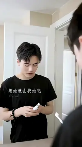 #wangnan #wangnan王楠 #aktorchina 