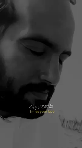قلت الحقيقه ياهلي سامحوني .. كني مع خلي . . وكني مفارقه 👩🏻‍🦯 @حمود الأول 🇸🇦 