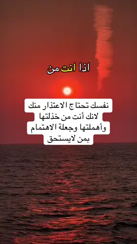 تعليقاتي مجرد ذوق