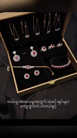 #VoiceEffects #tiktok #trending #thankyoutiktok #thinkb4youdo 