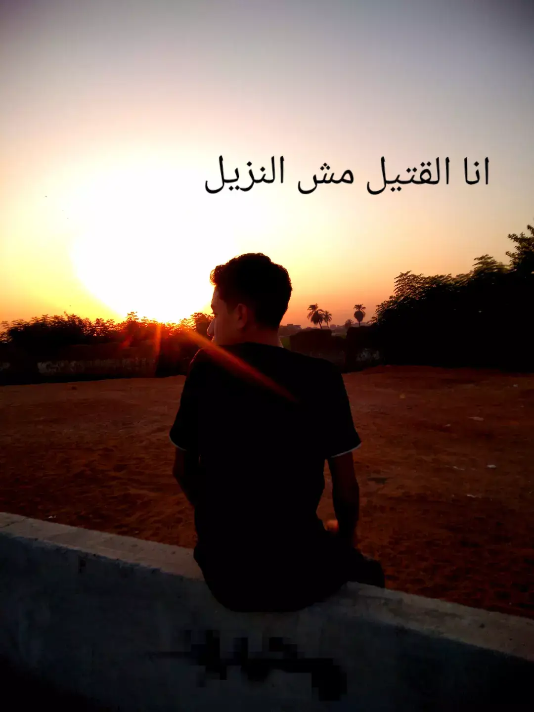 #explore #الشعب_الصيني_ماله_حل😂😂 #foryou #trend 