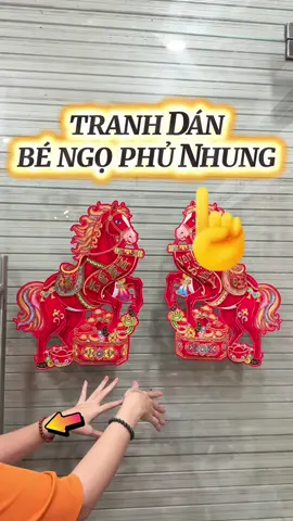 Tranh dán cửa bé ngọ 2026 #xuongbaolixithanhhuong #xuhuongtiktok #tranhdantuong #liengtreoongthantai 