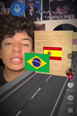 Neymar jr skills in Barcelona prime💫 #neymarjr #neymar #skills #foryoupage #barcelona 