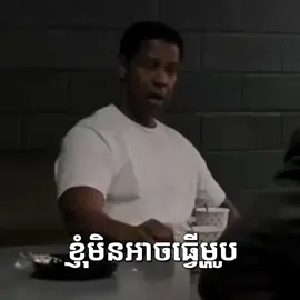 I can't Cook #Ryu #GenshinImpact #bocchitherock 