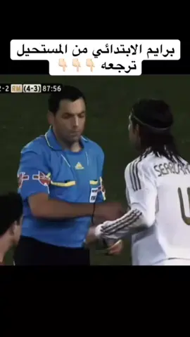 #edit #tik_tok #dúo #............#مشاهدات_تيك_توك #اكسبلور 