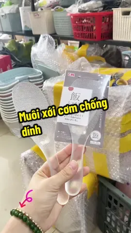 Môi xới cơm chống dính #giadungtienich #giadungtienloi #giadungnhabep #xuhuong 