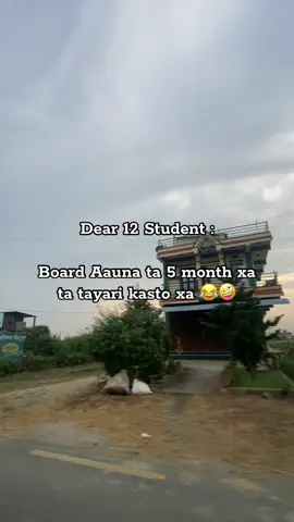 ❤️😂#foryou #chitwan_muser #routineofratnanagar 