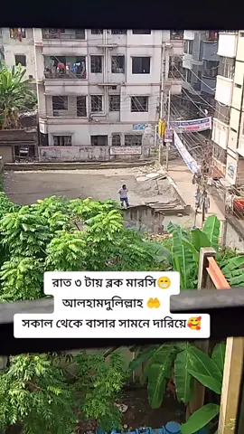 #unfrezzmyaccount #tiktokviral #copylink #viraltiktok #plzviral🥺🥺🙏🙏foryoupage 