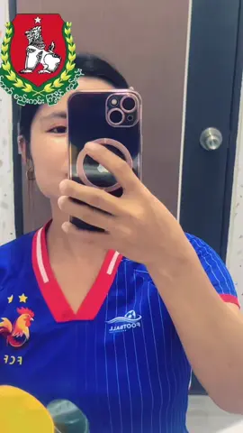 #ချဲလ်ဆီးဖန်ကြီး💙 