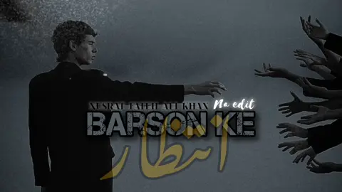 Barson Ke intzaar ka🎧🖤🫂[Nusrat Fateh Ali Khan] repost ✨ bassboosted Qawali slowed reverb 🔊 #sadvibes #qawalinight #nusratfatehalikhan #nominice_005 #nomi_creative 