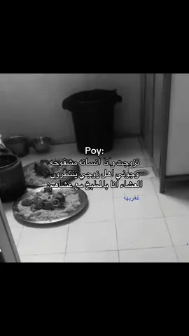 #ريبوستات_حلال #قصايد_شعر #مقاطع_بدون_موسيقى #اغاني_شعبيه #