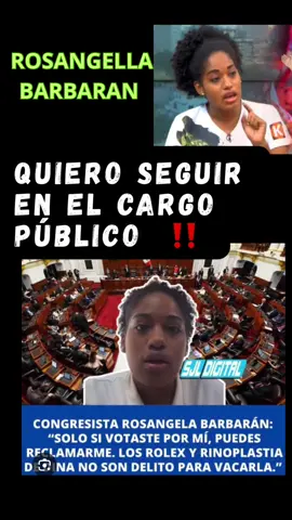 NO VOTES POR ESTA RATERA ‼️ PARTIDO AL QUE VAYA #corrupcion #leyes #votaciones #marcha #congreso @brutalidad politica @ᵀ⁹² Terco92👽 @Amigable Sujeto @Paolo Benza @Fernando Llanos @Diego Alonso Pomareda @El Valor De La Verdad @Rosangella Barbarán @Fuerza Popular Callao 