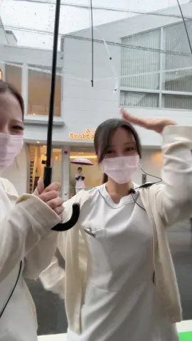 雨降りの日は気をつけてお越しくださいね☂️♡#かねむらnaokoデンタルクリニック #雨#歯医者 