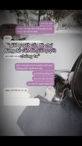 Chán rồi thì đổi cách yêu, chứ không phải đổi người yêu rồi đi lại con đường cũ. Giải quyết vấn đề chứ đừng để vấn đề giải quyết chúng ta.#capcut #tiktok #xuhuongtiktok #viral 