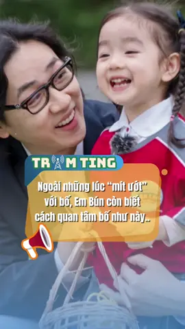 Bún quan tâm bố  #TramTing #Bun #tiktokgiaitri #fyp 