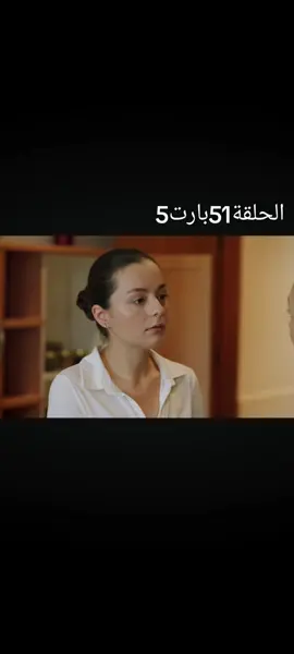 #جيلان🍂وكاران #kumarsanu #KUMA_مسلسل_الزوجه_الثاية_الزوجه_الاخرى #مسلسلات_تركية_مدبلج #اشتركوا_بقناتي_من_اجل_بقةالقصة❤️ 