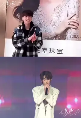 Bangga banget sama pencapaian kalian sekarang Tian lei & Ziyu🫶🏻🥹kalian membuktikan gak ada yang gak mungkin di dunia ini yang penting jangan pantang menyerah🥹ini hasil kerja keras kalian dan buah hasil dari kesabaran kalian selama ini💛💙kalian berdua keren nama kalian sudah di kenal di seluruh dunia dan banyak yang mencintai kalian👏🏻terima kasih sudah bertahan sejauh ini mari bersinar bersama sama selamanya TZ✨️ #tianxuning #ziyu #revengedlove #tianziyu #fyp 