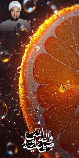 video#kusaliya_nabigeena_scw #Riboste #islaamic  صل الله علبة وسام صل الله عليه وسلم  6:10 @Muniir Aadan ⚡ @عبد الرحمن  ادم @Erling Haaland @NEYMAR:___<♤♡♤>__JR♤♤♡🐐🇧🇷🔟 @1.M SHEEKH XASAN CALI.JABUTI🕌 @R  A  A  M ⭐️ @Q o s l a y e @★彡[ꜱʜɪɪQ ᴀʟɪ ʏᴀʀᴇ]彡★ @Mursal Ahmed @LeYsaamey🇸🇴👸 