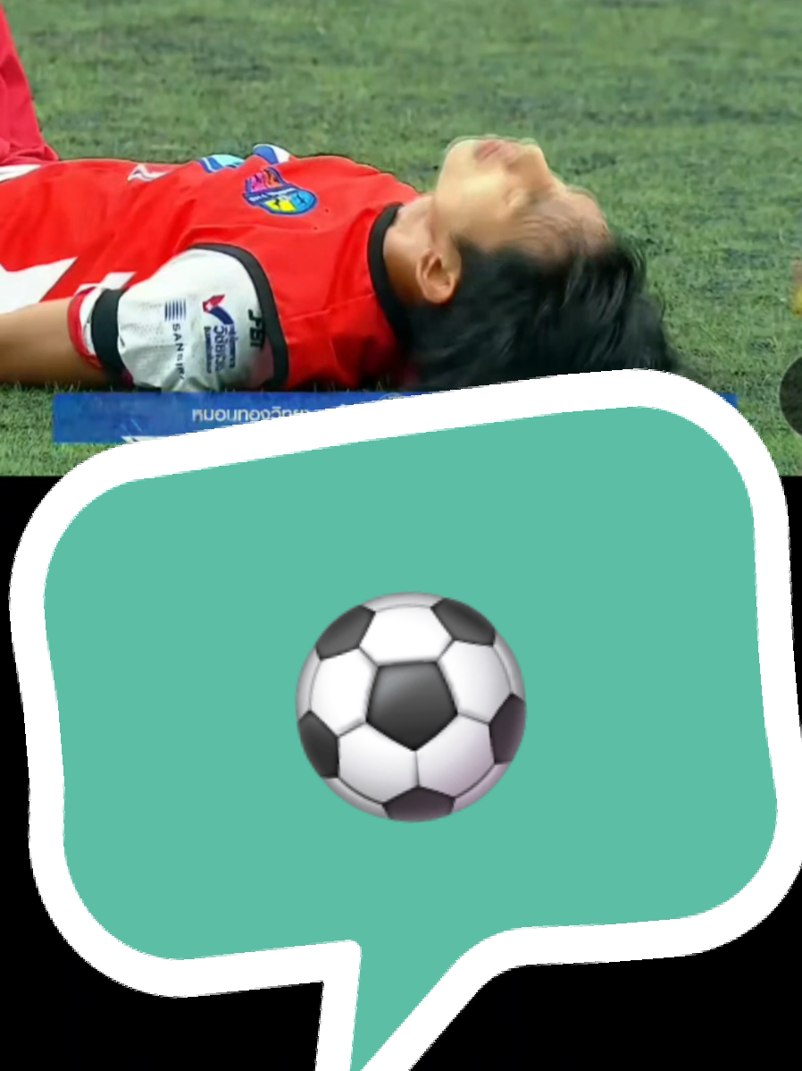 #หมอนทองวิทยา  #อัสสัมชัญธนบุรี  #แชมป์กีฬา7hd #บอล7สี 