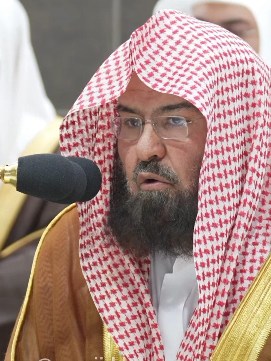 🕋 Heart-Touching Tilawat of the Holy Qur’an by Sheikh Sudais at Masjid Al-Haram 🌙 Feel the peace and spirituality from the holiest place on earth Makkah Mukarramah. 🤍✨ #QuranTilawat #SheikhSudais #MasjidAlHaram #MakkahVibes #IslamicReminder 