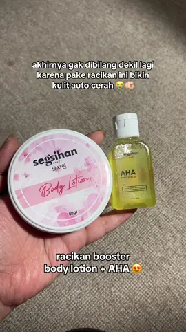 #bodylotion #bodylotionbooster #ahabodyserum #fypage #masukberandafyp 