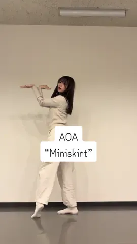 踊ってみたかったやつ！ #aoa #miniskirt #trend #おどってみた #ダンス動画 #fyp #05 #ミス立命館 