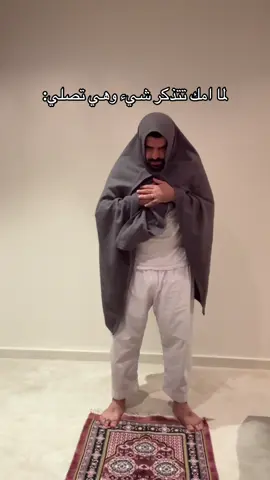 🤣🤣🤣🖤❤️ #fyyyyyyyyyyyyyyyyyyyyyyyyyyyyyyyyyy  #fffffffffffyyyyyyyyyyyppppppppppp  #الشعب_الصيني_ماله_حل😂😂  #pov  #امك 