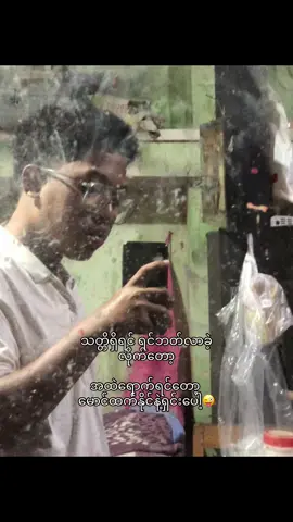 😋#viwes #fpyy #trending #livephoto 