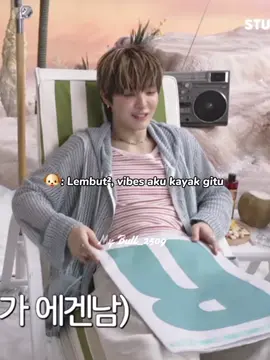 Egen Boy 🤏🏻 #jihoon #treasure #cute #fyp #foryou 