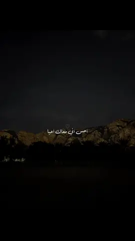 #CapCut #الشعب_الصيني_ماله_حل😂😂 #اكسبلور #