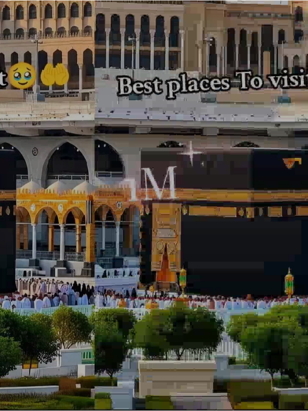 মসলমান হলে 1m লাইক পুরন করে দেন।মদিনা।আল মদিনা।আল_মনুওয়ারা নামে পরিচিত সৌদি আরবে একটি শান্তি পুর্ণ শহর #pyfツviral_❤ #trending #viralvedio #islamic_video #viralvedio#