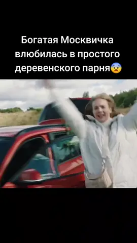 #Movie #Trending #ForYou #MovieExplanation #FilmReview #MovieTok 