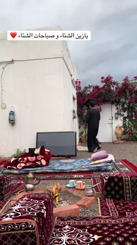 تخيل تصحي على صوت الرعد #صباح_الخير 