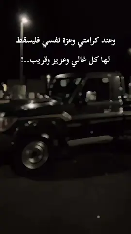 #حركة_اكسبلورر🙏🙏🙏 #شعب_الصيني_ماله_حل😂😂 #شاص_تويوتا #تعليقاتكم #شاص 