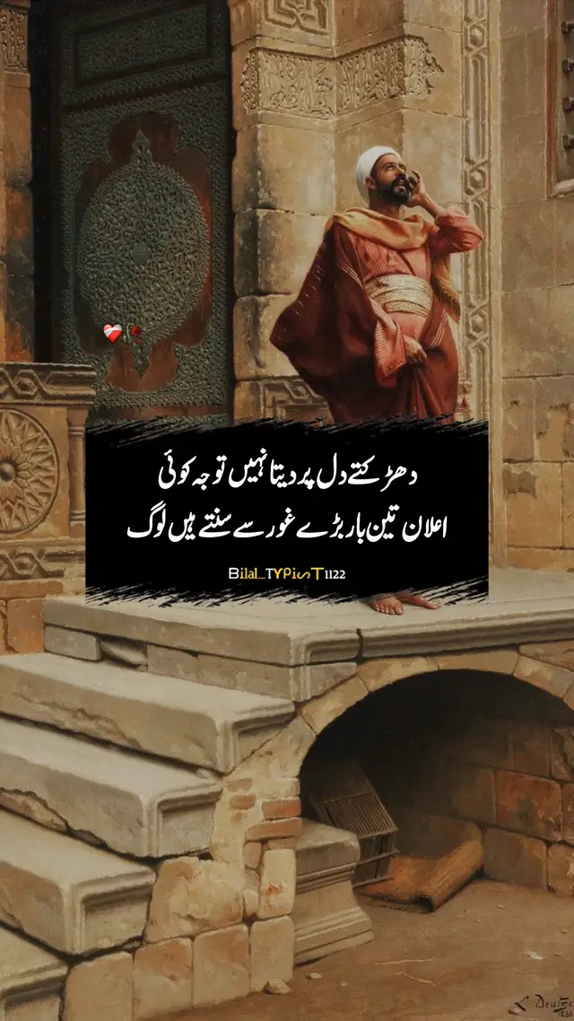 #grownmyaccount #foryoupage❤️❤️ #100kviews #fyp #fypviralシ 