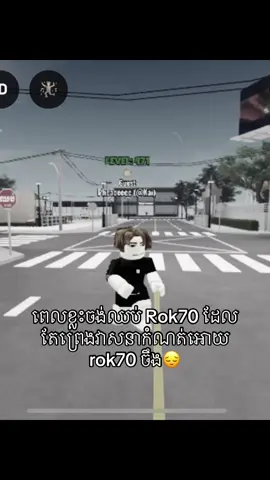 Sad ma t'herng😔 #fyppppppppppppppppppppppp #foryou #swag 