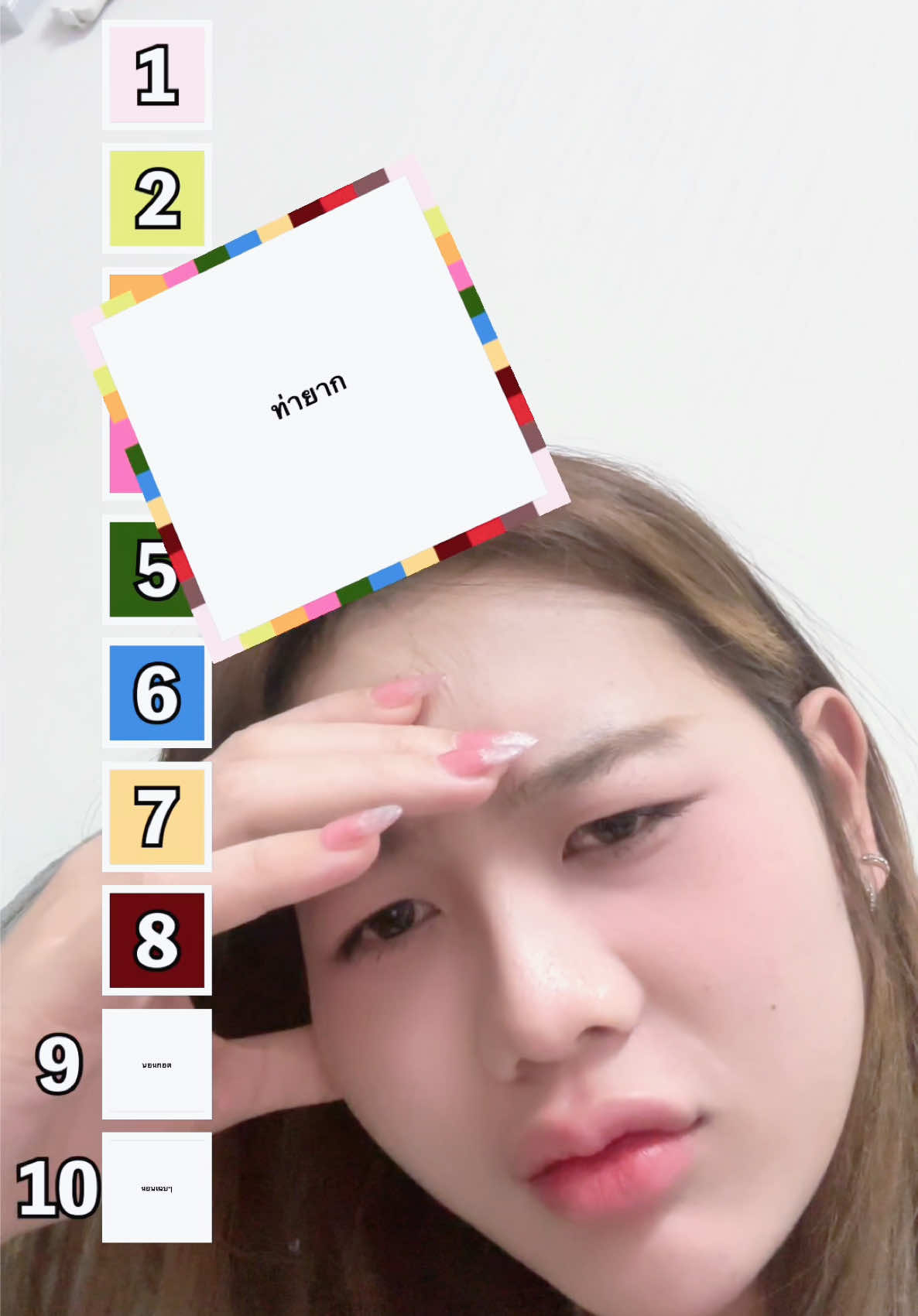 มานี่มา👅🫦