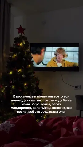 До нового года осталось 60 дней!  В Новогодние праздники отдыхаем целых 12 дней)) #новыйгод #праздники #выходные #каникулы 