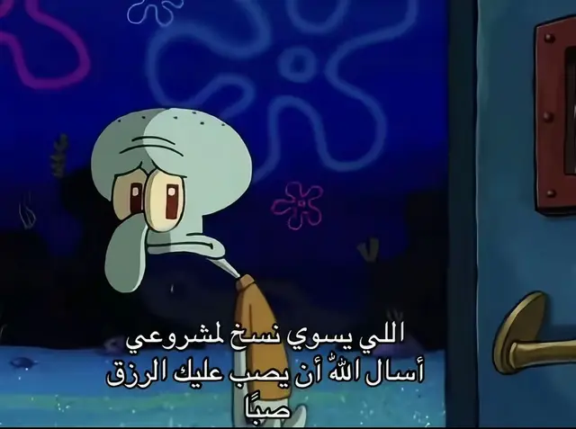 #fyp #اكسوروات #كامره_ديجال #📸 