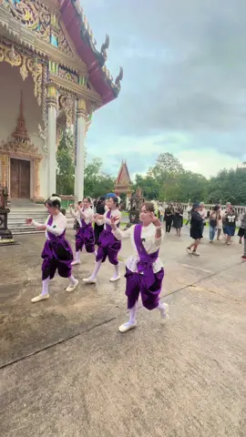 กฐินวัดวังทอง🙏#ทีมงานแพรรี่ #แพรรี่ไพรวัลย์ 