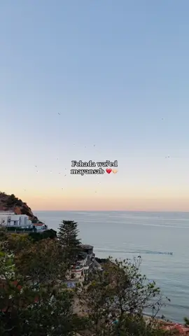 Ygolo lmoman mosaab ❤️💁🏼#fyyyyyyyyyyyyyyyy #pourtoii #fyp #sisiyou #الحمدلله_دائماً_وابداً 