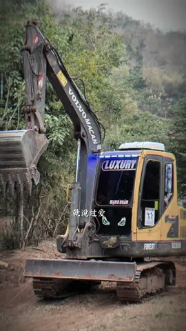 1 năm qua em đã thay đổi những gì #manhhoan2002 