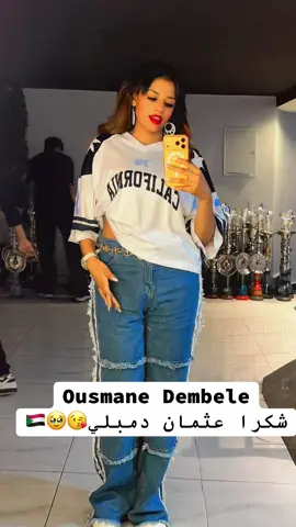 #سودانيز_تيك_توك_مشاهير_السودان🇸🇩 